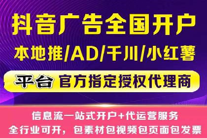 行业领先企业的百度竞价代运营经验分享