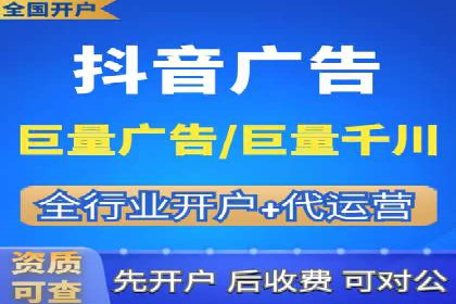 百度包年竞价在本地化服务中的应用