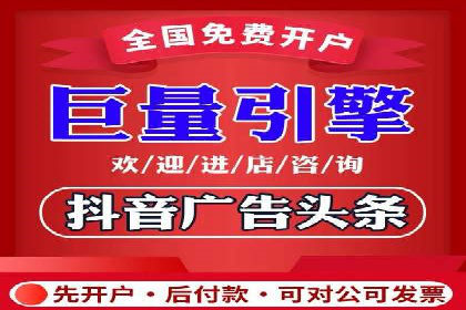 百度竞价包年推广成功案例展示